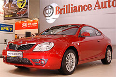 Фото Brilliance M3