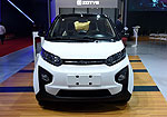 Zotye E30 EV