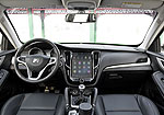 Zotye SR7: Фото 1