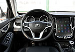 Zotye SR7: Фото 2