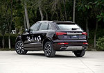 Zotye SR7
