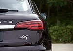 Zotye SR7
