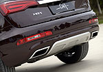 Zotye SR7