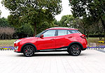 Zotye T300