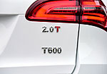 Zotye T600 Sport